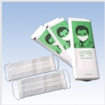 disposable paper face mask